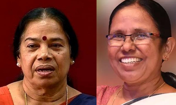 women rights commission